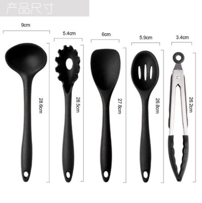 Food Grade Silicone Kitchen Utensils Set Nonstick Gadgets 12pcs