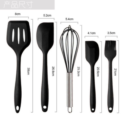 Food Grade Silicone Kitchen Utensils Set Nonstick Gadgets 12pcs