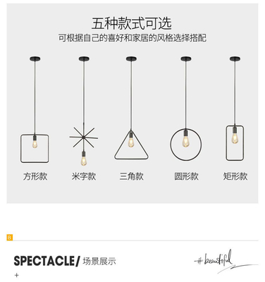 Modern Design Retro Iron Hanging Light Loft Industrial Pendant Lamp For Restaurant