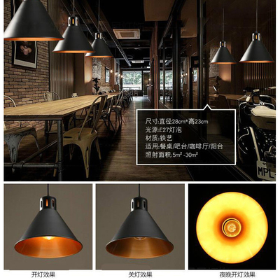 Vintage Modern Ceiling Chandelier Bar Kitchen Black Industrial Pendant Light