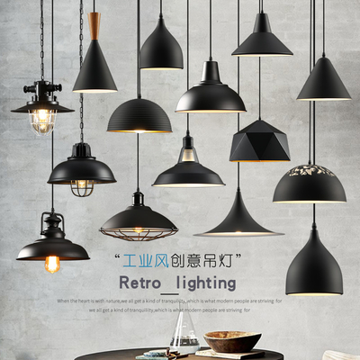 Vintage Modern Ceiling Chandelier Bar Kitchen Black Industrial Pendant Light