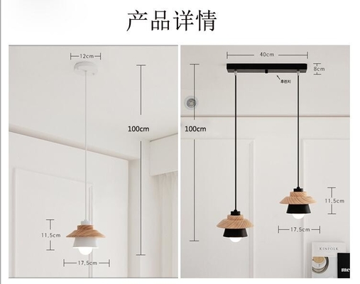 Nordic solid wood chandelier to meet the needs of a variety of scenes pendant light