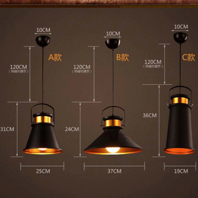 Industrial Style Aluminum Vintage Retro Ceiling Chandelier Black /Gold Led Chandelier For Restaurant Bar Lighting
