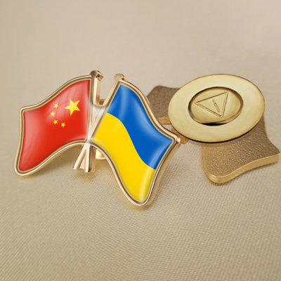 Ukraine Friendship Flag Badge Two Countries Friendly Custom Metal Badge