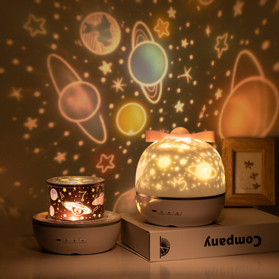 Bedside Romantic Atmosphere Night Light Birthday Gifts Upgrade Stereoscopic Vision Mini Dream Wish Box Projector Lamp