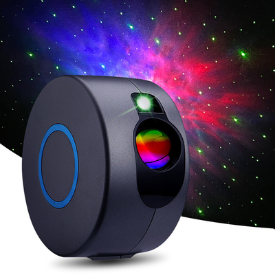 Star Galaxy Starry Sky Projector 5 W Dream Dream Wave Night Light Color LED Nebula Cloud Atmosphere Lamp For Bedroom Hom
