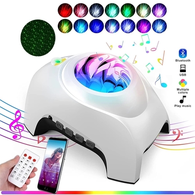 Aurora Projector Star Night Lights Northern lights Galaxy Projector for Bedroom Kids Gift with Wireless Speaker & White