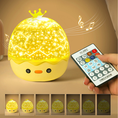 Funny Remote Control Crown Duck Projector Lamp Night Light Music Box For Kids Toddlers Baby Gifts Free with 6 Projection