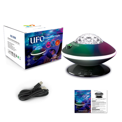 2021 New Creative UFO Aurora Borealis Galaxy Projector Night Light Lamp Party Holiday Decoration Northern Lights Star Pr