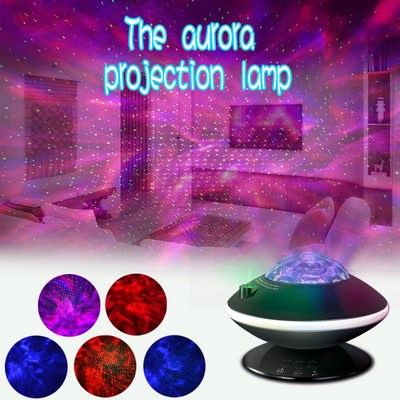 2021 New Creative UFO Aurora Borealis Galaxy Projector Night Light Lamp Party Holiday Decoration Northern Lights Star Pr