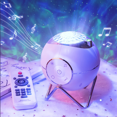 New 2 in 1 Planet Galaxy Projection Lamp Rotating Music Projector with 14 Lighting Modes and Built-in Music For Party Ho