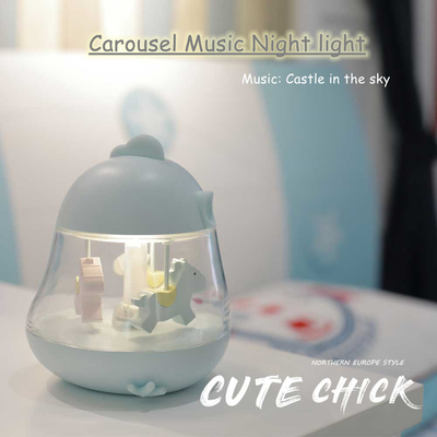 New Carousel Music Night light colorful atmosphere table lamp USB Rechargeable Night Light Bedside Night Light For Child