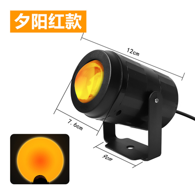 Sunset Lamp Projector LED Night Light 360 Degree Rotation Multi Halo Projection For Bedroom Background Wall Decoration G