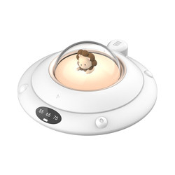 110-220 V Stylish UFO  Coffee Milk Tea Mug Cup Electric Heating Coaster Warmer