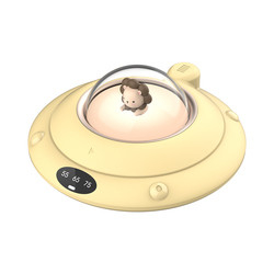 110-220 V Stylish UFO  Coffee Milk Tea Mug Cup Electric Heating Coaster Warmer