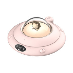 110-220 V Stylish UFO  Coffee Milk Tea Mug Cup Electric Heating Coaster Warmer