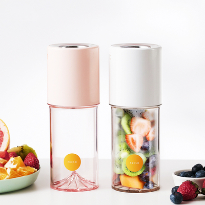Multi Function Juice Marker Fruit Ice Milk Soothing Mixer  400 ML Mini Portable Blender Electric Juicer Cup