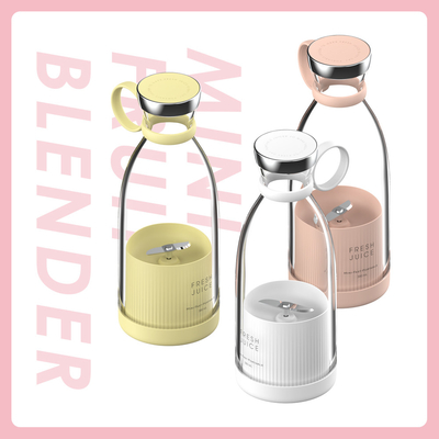 380ml Magnetic Wireless Portable Mini Fruit Juicer New Design Food Grade Material Rechargeable Electric Juicers