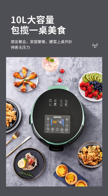 Multifunction large OEM 8L 1500W  round deep german air fryer