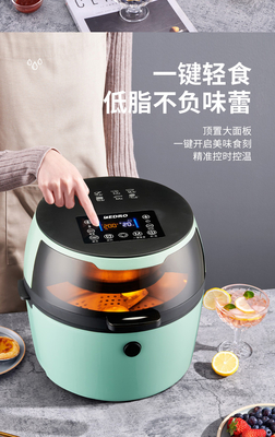 Multifunction large OEM 8L 1500W  round deep german air fryer
