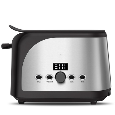6 Gear 220V Stainless Steel Electric Toaster Automatic Bread Oven Home Breakfast Machine toaster