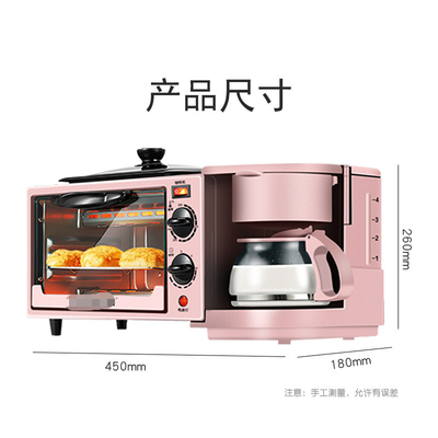 Breakfast Electric Oven Toaster Grill Pan With Drip Coffee Maker Stainless Power Timer OEM 3 In 1