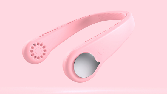 Portable Cooling Neck Hanging Fan Mini Wearable Sports Fan For Outdoors