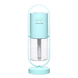 200ML Phantom Creative Usb Ultrasonic Air Purifier Humidifier 360 Degree Rotating Spray Moisturizing