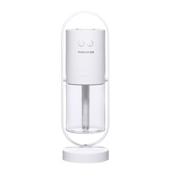 200ML Phantom Creative Usb Ultrasonic Air Purifier Humidifier 360 Degree Rotating Spray Moisturizing