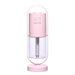 200ML Phantom Creative Usb Ultrasonic Air Purifier Humidifier 360 Degree Rotating Spray Moisturizing
