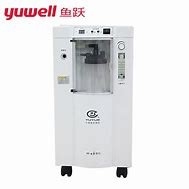 Medical Remote Control Oxygen Concentrator 24KG 26KG