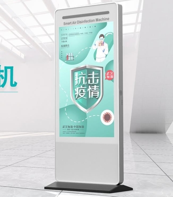 Wall Mounted Air Disinfection Sterilizer Machine For Commercial