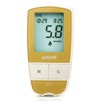 Blood Glucose Meter- Accusure 510
