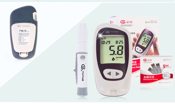 Blood Glucose Meter- Accusure 710