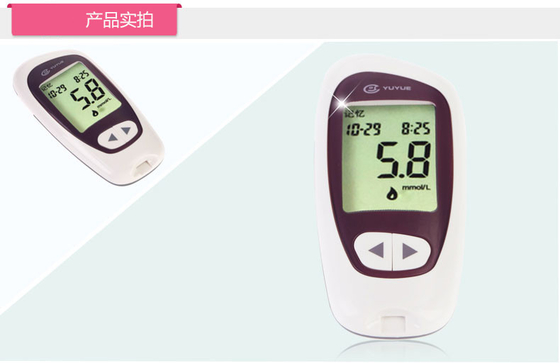 Blood Glucose Meter- Accusure 710