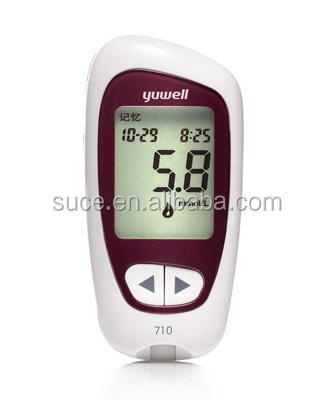 Blood Glucose Meter- Accusure 710