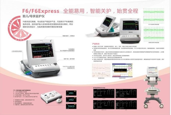 10.1'' foldable color TFT-LCD screen Fetal Monitor F6