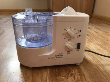 Hot selling high quality YUWELL Ultrasonic nebulizer 402AI