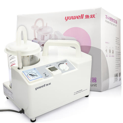 Hot selling factory price for the YUWELL 7E-A Portable phlegm suction unit