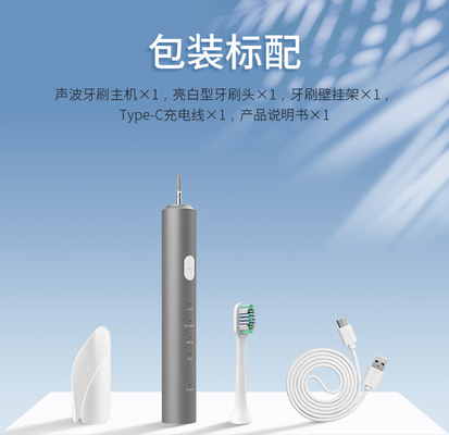 Hot selling CONTEC U3 Adult Rechargeable Electric Toothbrush