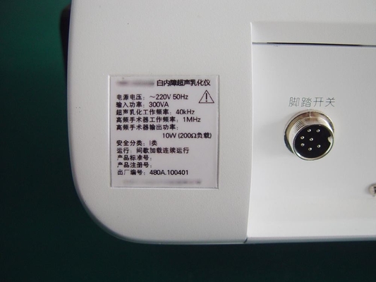 Portable 40kHz Ophthalmology Equipment Ultrasonic Phaco Emulsifier Machine