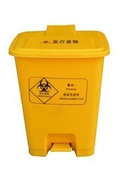 Large Bio Medical Waste Pedal Bins Yellow, Garbage Can, 30L 660L Plastic Medical Waste Trash Cans For Hospital Clinic