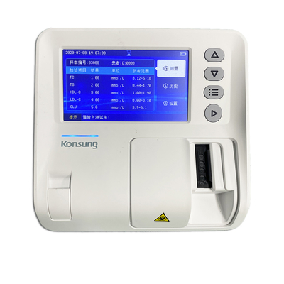 Compass 2000W dry chemistry analyzer high accuracy portable fully automatic biochemical analyzer with test chips