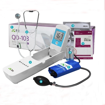 QD103 non-mercury korotkoff sounds digital medical blood pressure monitor with LCD screen