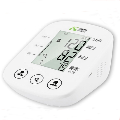 QD117A home use electrical arm type digital blood pressure monitor with cuff
