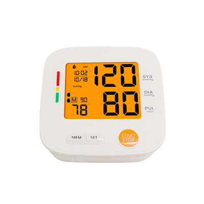 U80H automatic electronic digital upper arm blood pressure monitor for home use