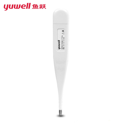 Professional accurate non-toxic LCD digital thermometer medical electric digital thermometer