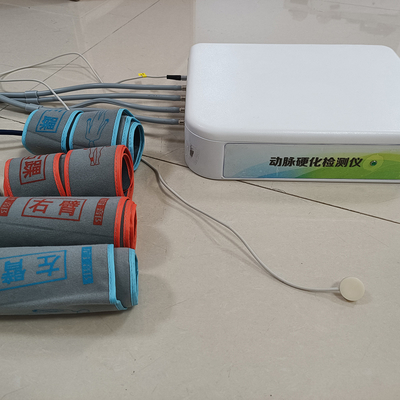 arterial elastic function tester, arteriosclerosis detector