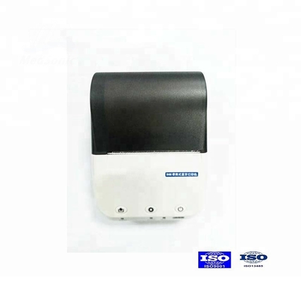 Otology Equipment Medical Device Equipment OAE Screening Parameter