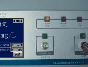 2018 New type Medical Ozone Therapy Unit First registered domestic large-scale medical ozone therapy device
